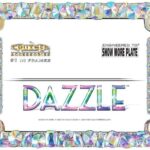 Cruiser Accessories 16130 Dazzle License Plate Frame, Chrome