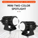 2pcs Super Bright 24W LED Two-Color White Amber Spotlight + 2pcs ON-ON-OFF Switch, Waterproof auxiliary Motorcycle Headlight Fog Light, Universal For Car Truck ATV Offroad SUV Driving Work Spot Lamp - Image 3