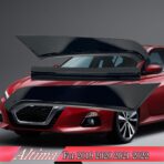 Front Grill Cover Trim,MUXEE For Nissan Altima 2019 2020 2021 2022，3PCS Grille Chrome Delete Vinyl Overlay Trim Accessories -Bright Black - Image 2