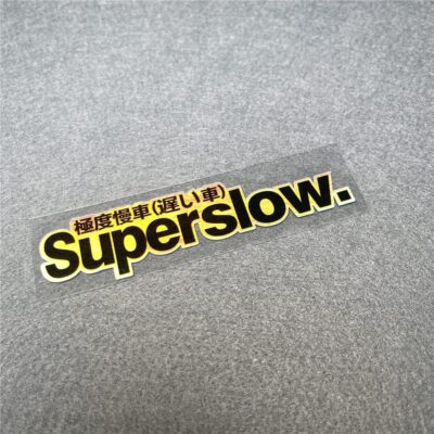 Car Styling Sticker for Japanese Superslow Snail Creative Words Auto Oil Tank Window Body Vinyl Computer Case Motocross Decals (M 10x2.5cm Laser 2PCS) - Image 4