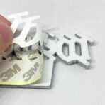 2 Pack We The People Edition Car Emblem - 3D Metal Badge Zinc Alloy Waterproof Rustproof Decal for Fender Tailgate Bumper - Compatible with Truck SUV Auto Accessories (2 Pack, Chrome Black) - Image 5