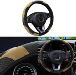 Car Steering Wheel Cover, 15 inch Carbon Fiber Microfiber Anti-Slip Breathable PU Leather Elastic Steering Wheel Protector, Car Interior Accessories for Most Cars (Beige)