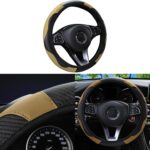 Car Steering Wheel Cover, 15 inch Carbon Fiber Microfiber Anti-Slip Breathable PU Leather Elastic Steering Wheel Protector, Car Interior Accessories for Most Cars (Beige)