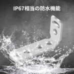 jose2015 Motorcycle Fog Light Bracket L Shaped Mounting Bracket, Universal Extension Holder Spotlight Driving Light Mount Brackets 2PCS - Image 6