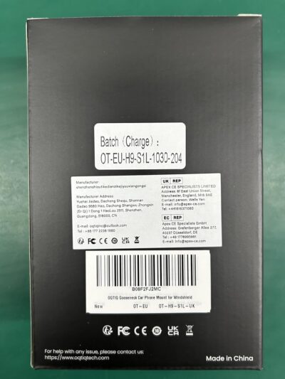 OQTIQ 13" Gooseneck Car Phone Mount – Windshield & Dashboard Holder with Strong Suction Cup, Anti-Shake Stabilizer, One-Button Release – Compatible with iPhone 17/16/15/14 and All Smartphones - Image 12