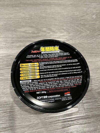 SOFT99 Fusso Fusso Coat 12 Months Wax Dark Color_12 Months Waterproof Coat Detailing_200g - Image 4