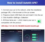 Carlinkit Wireless CarPlay USB Adapter Only Compatible with Android car radios. only for Android Version 4.4.2 or Above. APK Must be Successfully Installed Before use. Model:CPC200-CCPA - Image 6