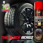 Black Diamond Tire Shine Spray - Extreme Gloss, Long Lasting, No Sling, Wet Look - 14 oz (Pack of 2) - Image 5