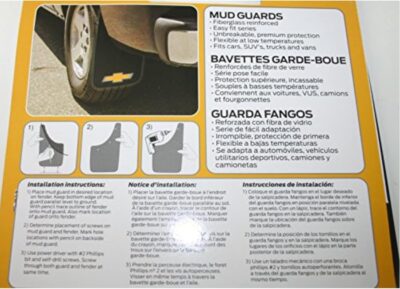 11X19 Chevrolet Mud Guard - Image 2