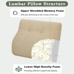 baibu Lumbar Support Pillow for Recliner, Large Memory Foam Dual-Layer Patent Design Back Support Cushion for Sofa & Gaming Chair, Ergonomic Lumbar Pillow with Machine Washable Cover, Beige - Image 2