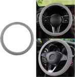 Stretch Elastic Steering Wheel Cover, All-Season Comfort, Warm in Winter & Cool in Summer, Universal 15 Inch Microfiber Breathable Ice Silk, Anti-Slip, Odorless, Easy Carry, Fit Car, SUV (Grey)