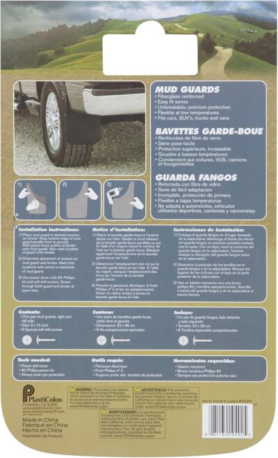 Plasticolor Easy Fit Mud Guard 9" - Set of 2 - Image 4